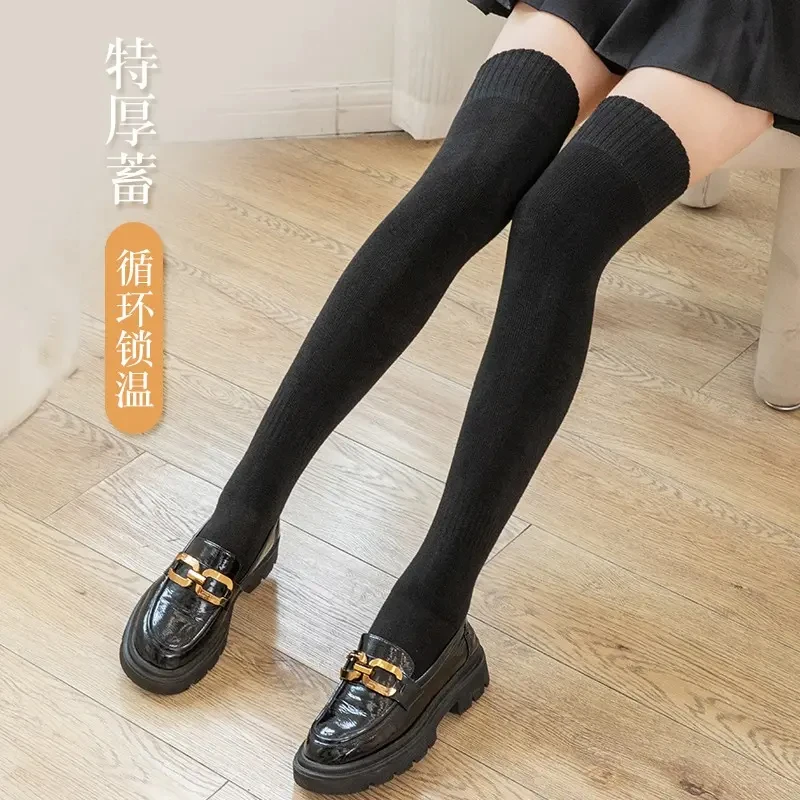 加厚防滑过膝袜毛圈女秋冬季保暖长筒袜纯色护腿春秋过膝长筒袜