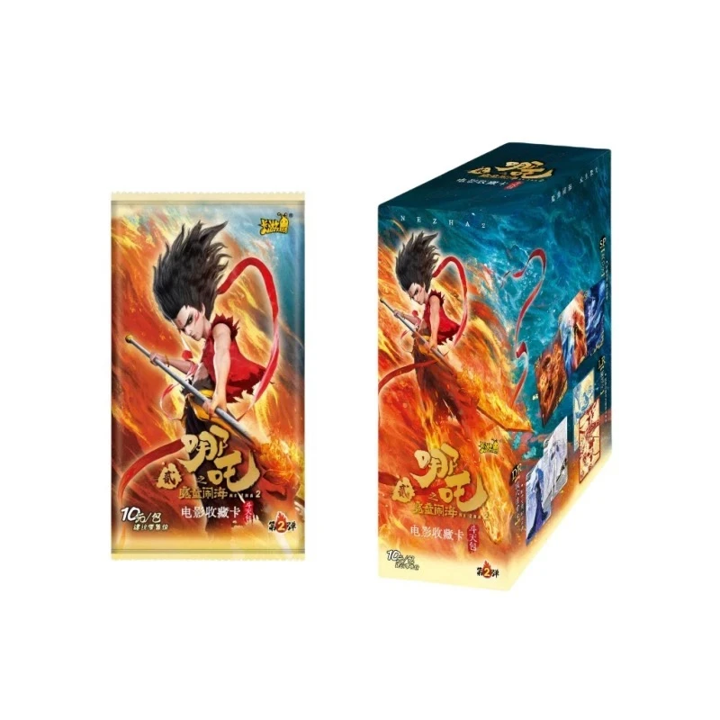 【QR强娶组合】哪吒之魔童闹海斗天包【第二弹】卡游收藏卡周边玩具