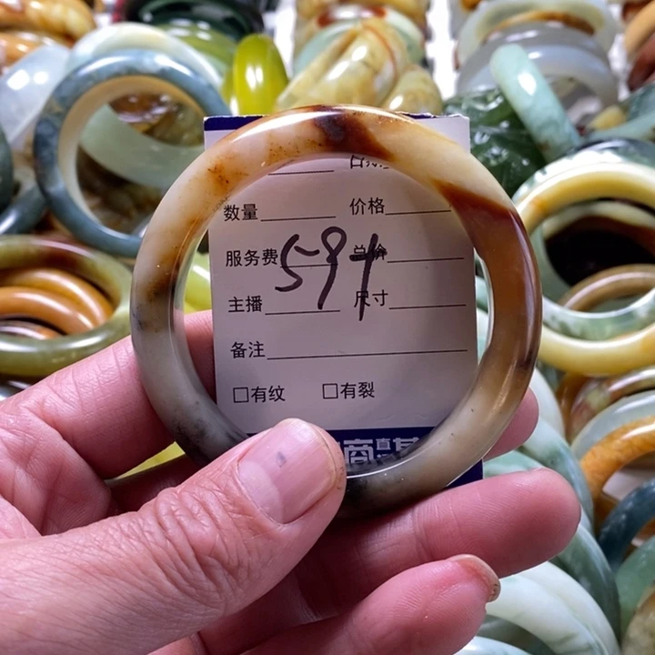 未镶嵌透闪石-蛇纹石玉手镯