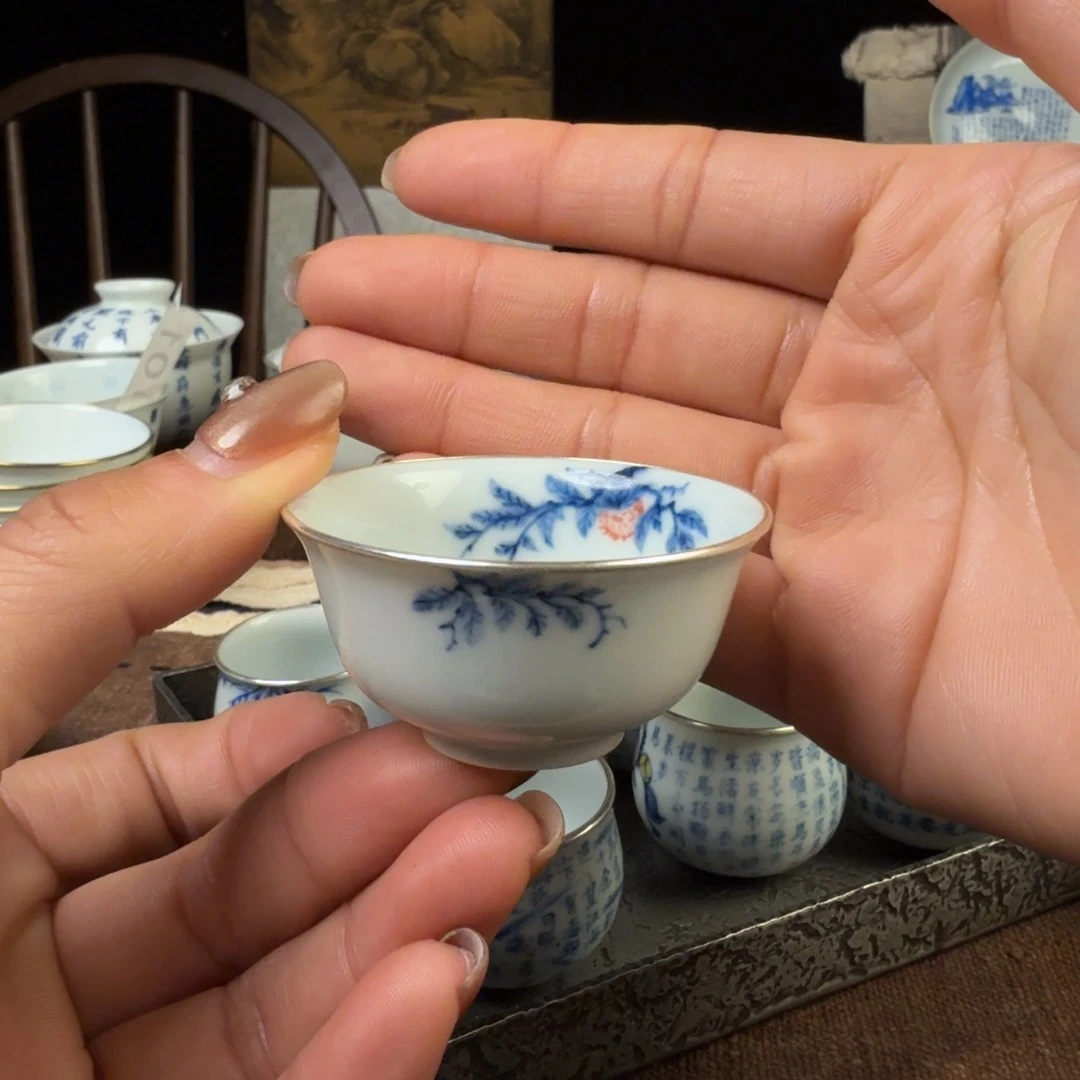 杯1111111111111111111111111111