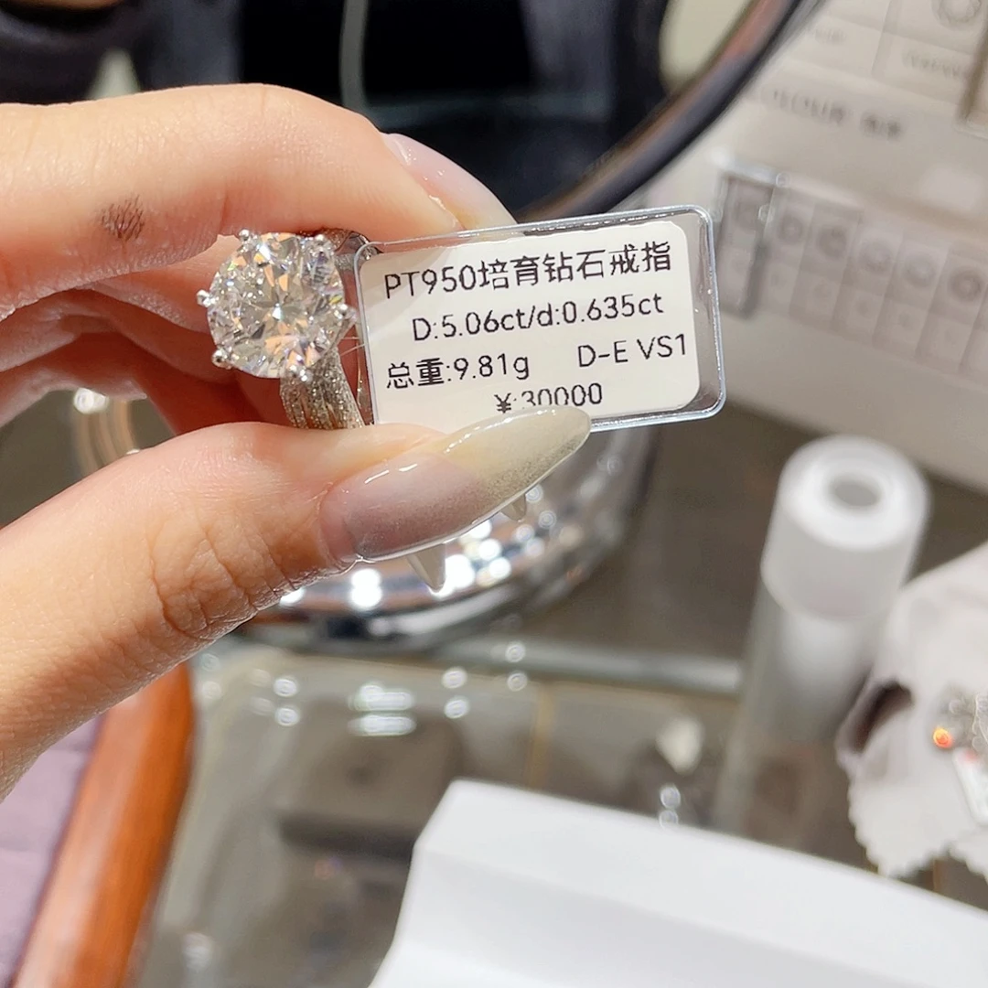 铂Pt950镶嵌实验室培育钻石