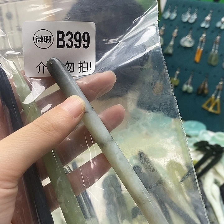 合金蛇纹石玉发簪花**ᝰ
