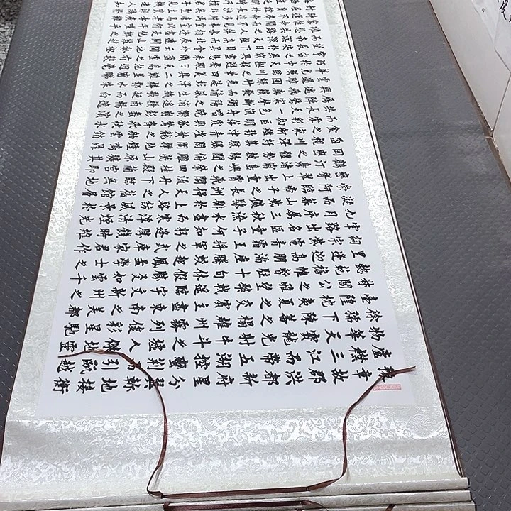 书法杨辉老师小八尺1号打包卷轴