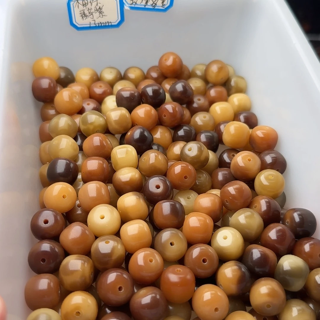 吊坠菩提根/象牙果50颗风化花皮13桶