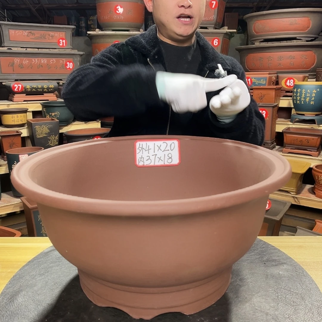其他紫砂工厂直发