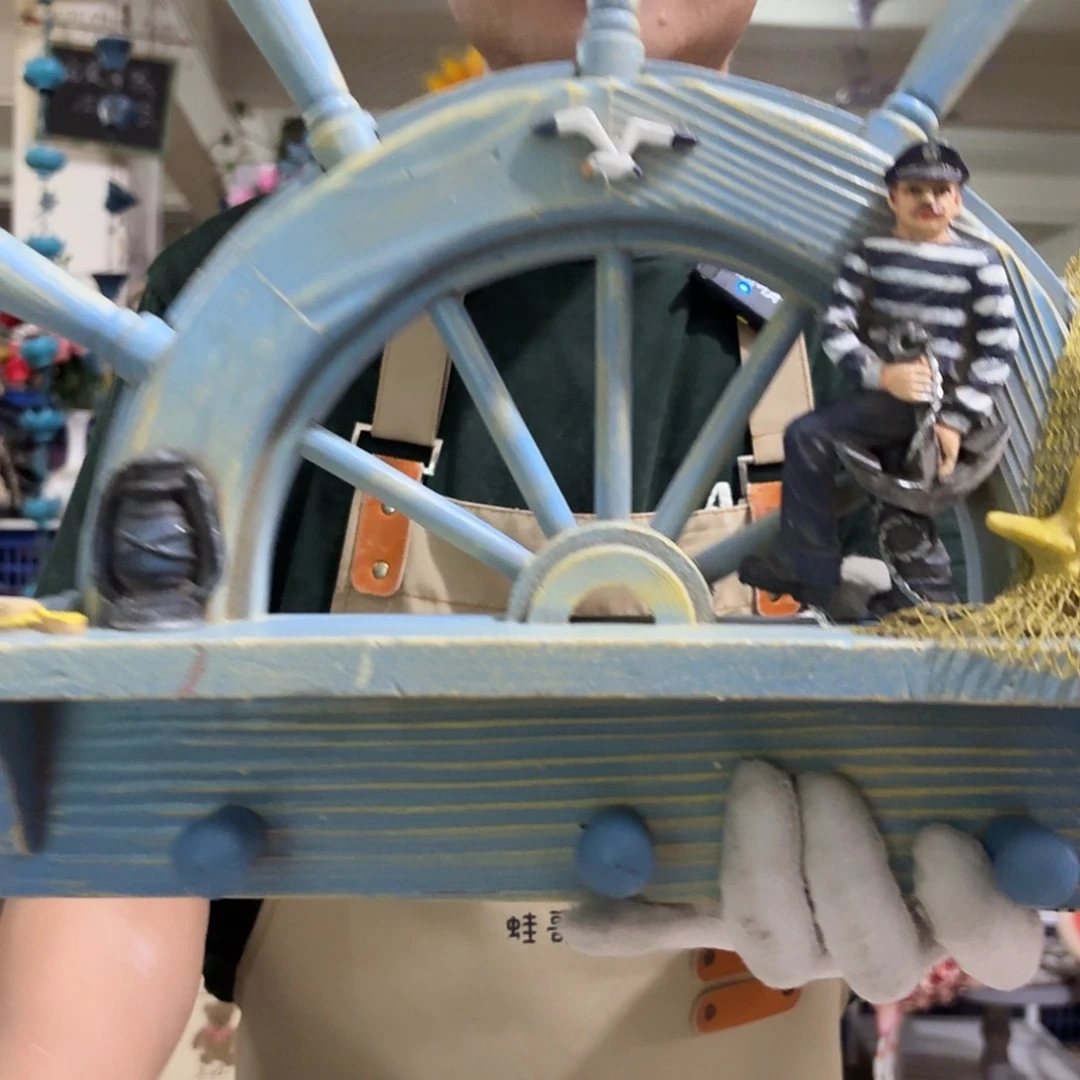 核桃木/黑胡桃（胡桃木）