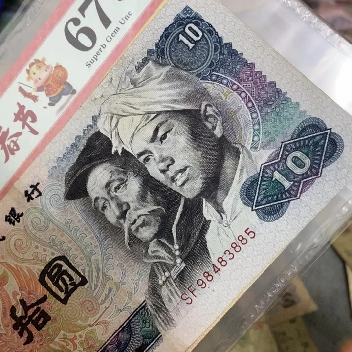 图*闪购链接11111111111111102