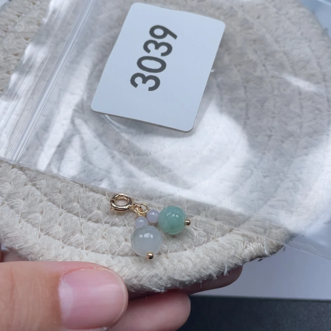 翡翠未镶嵌颈饰天然A货缅甸翡翠