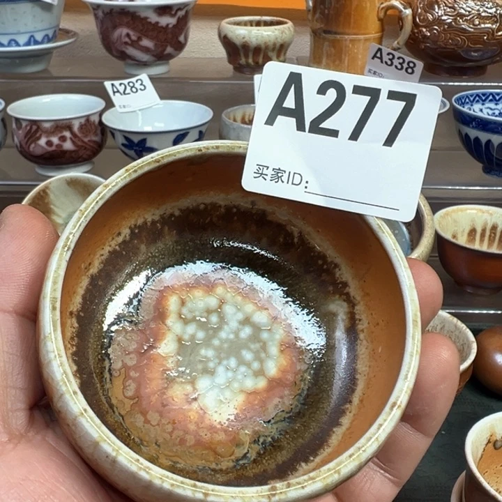 摆件277 景德镇手工柴烧茶器
