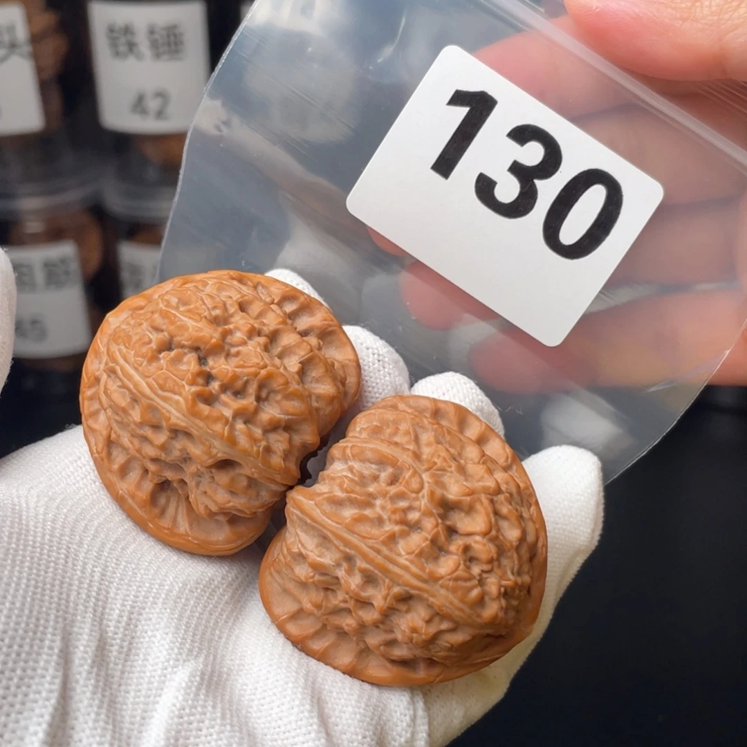 把件文玩核桃43三角白