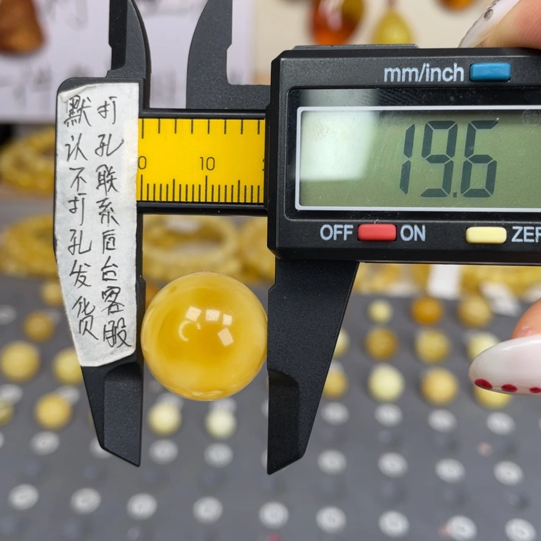 蜜蜡未镶嵌裸石127