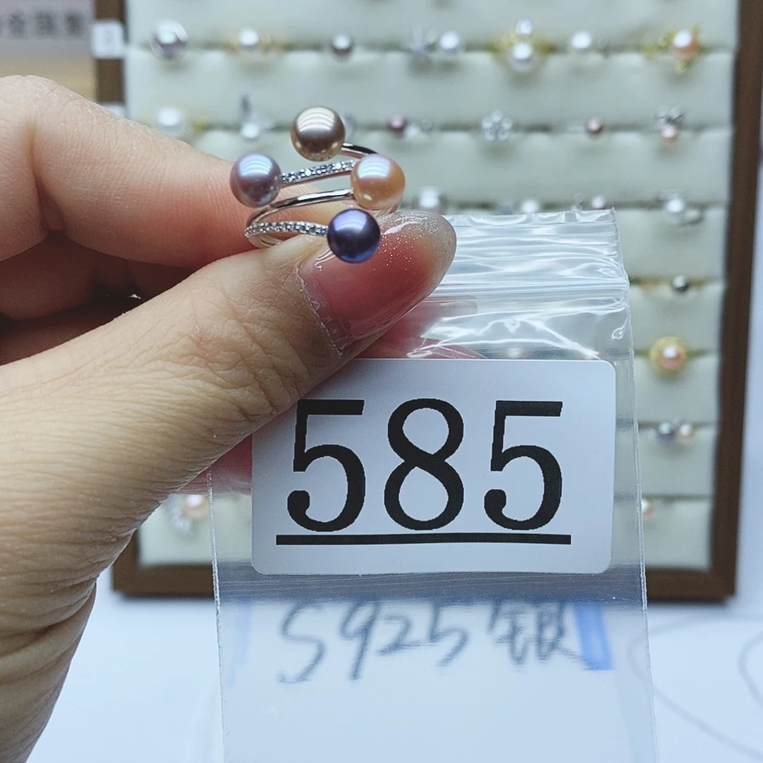 淡水珍珠戒指银S925镶嵌585