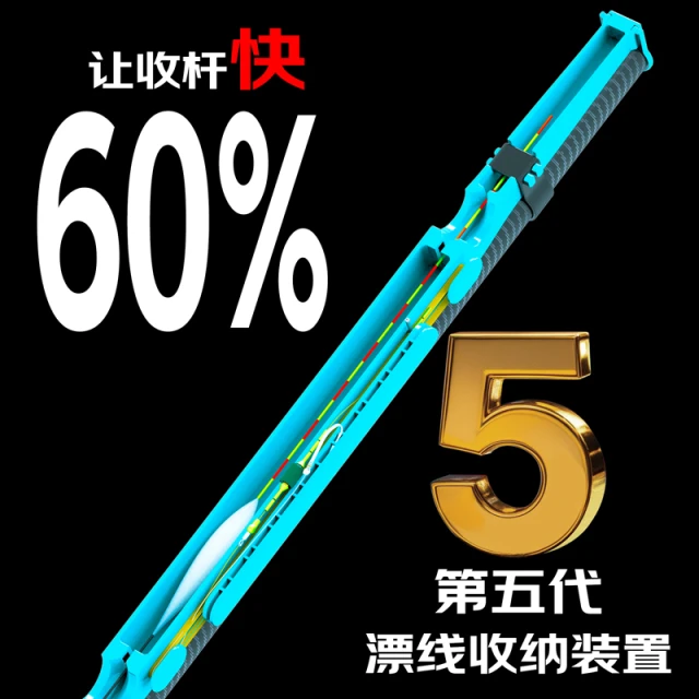 赖微新款漂线一体收线器浮漂收纳鱼竿收线器鱼线绕线器缠线器