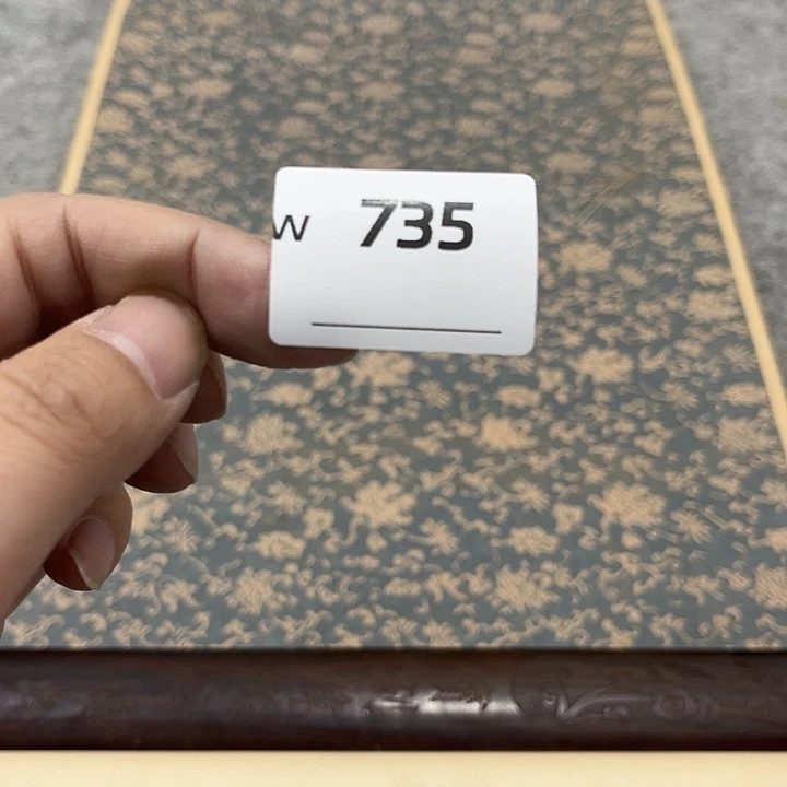 远***怡剪纸艺术剪纸工艺