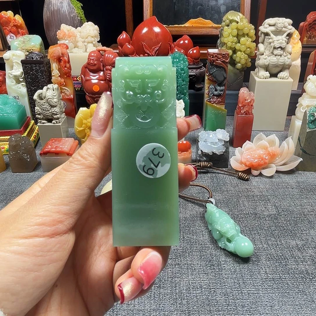 寿山石印石寿山石印章