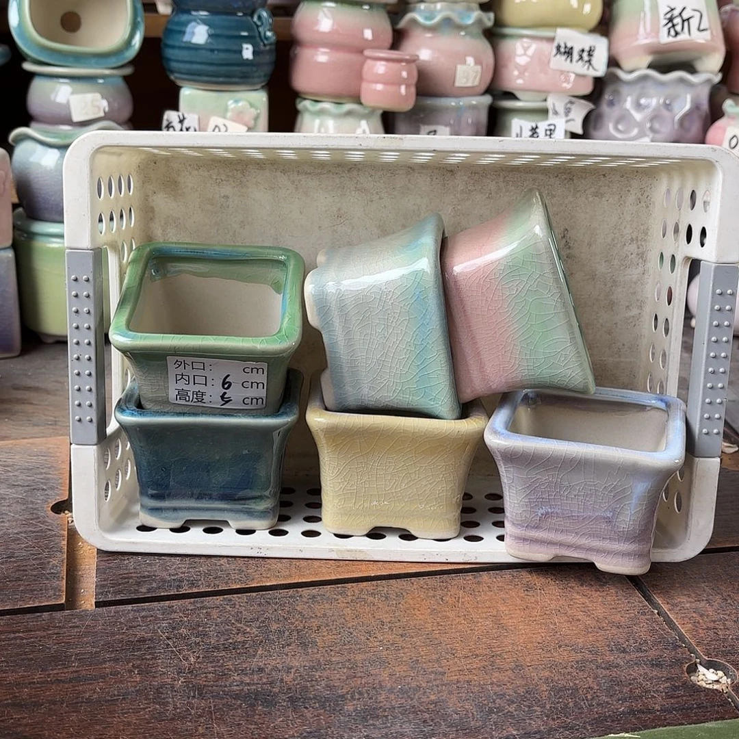 量货/口6高5深浅搭配发6