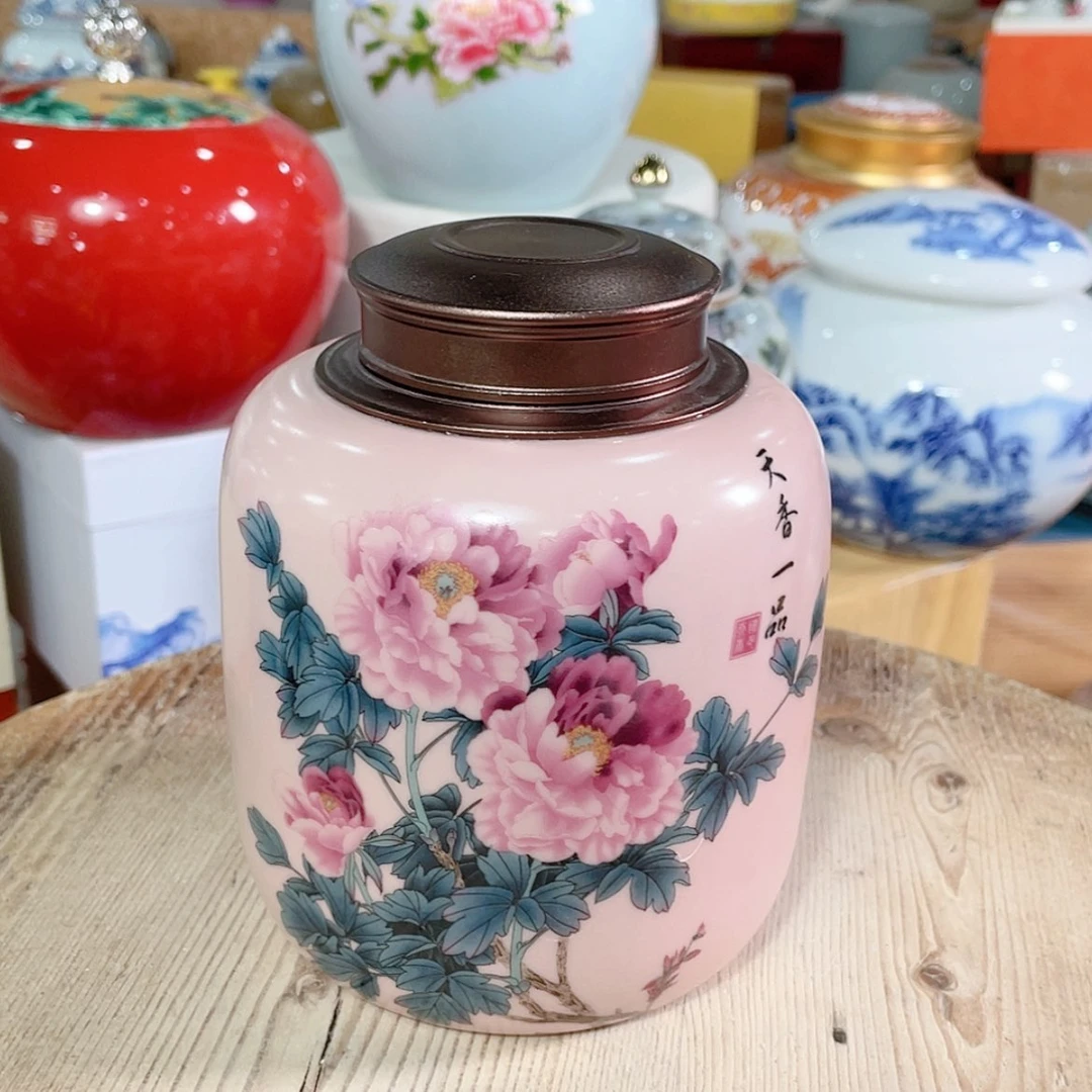【闪购商品】罐陶瓷茶叶罐密封罐