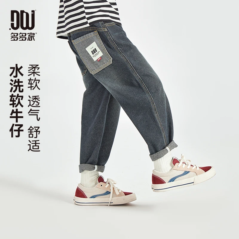 多多家9696【高货.口袋牛仔】中大童秋季新款异形后贴袋牛仔裤
