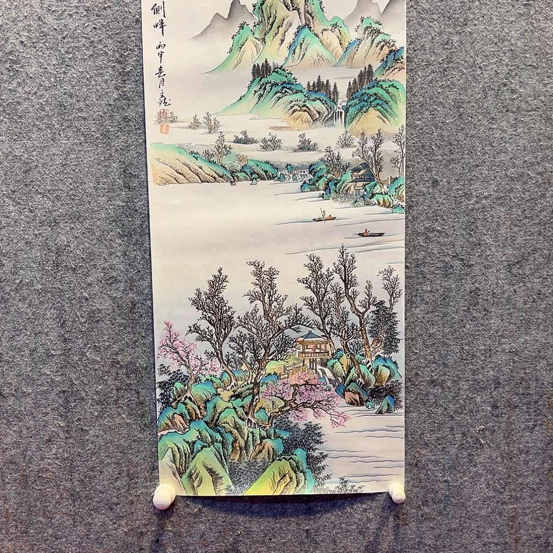 国画黄文斌精品作品