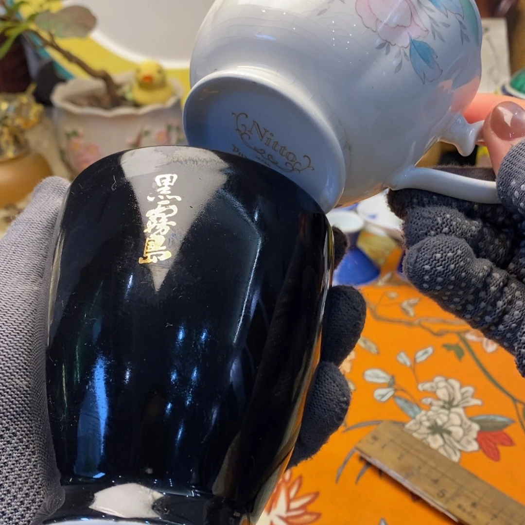 瓷片漏一口专场～25米包邮