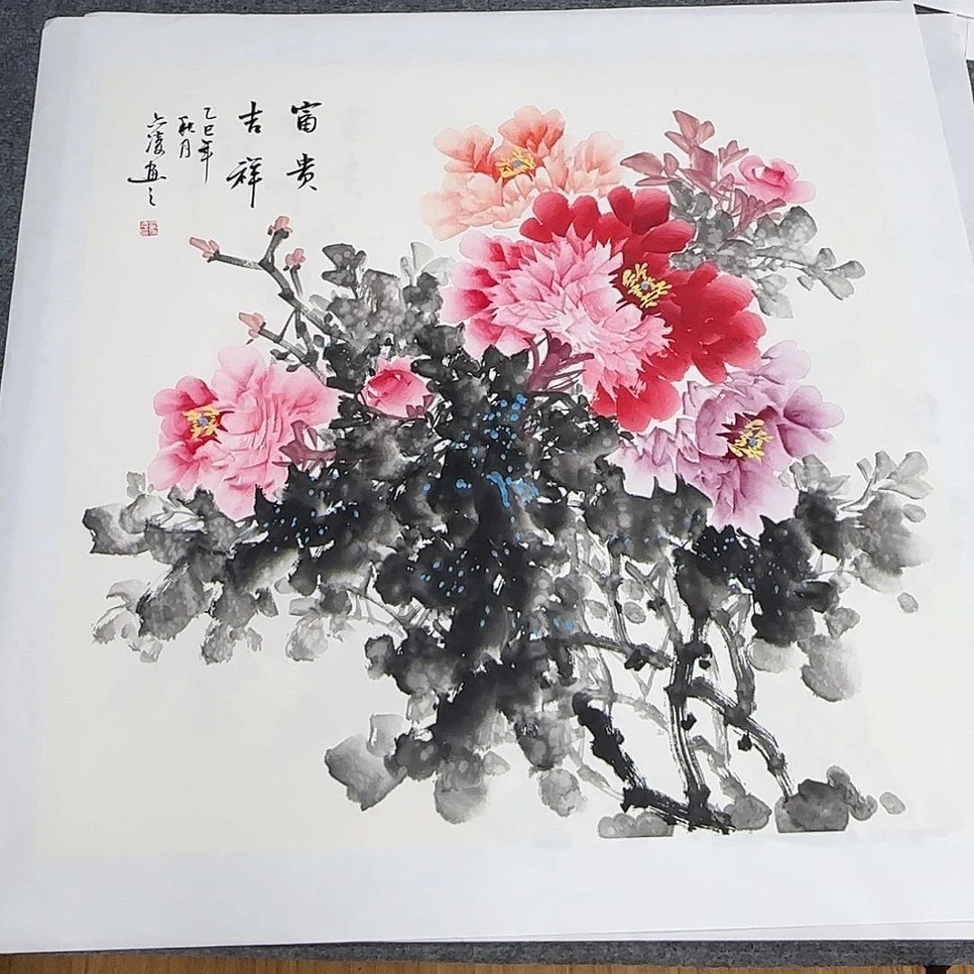 国画68*68纯手绘亲笔周艺