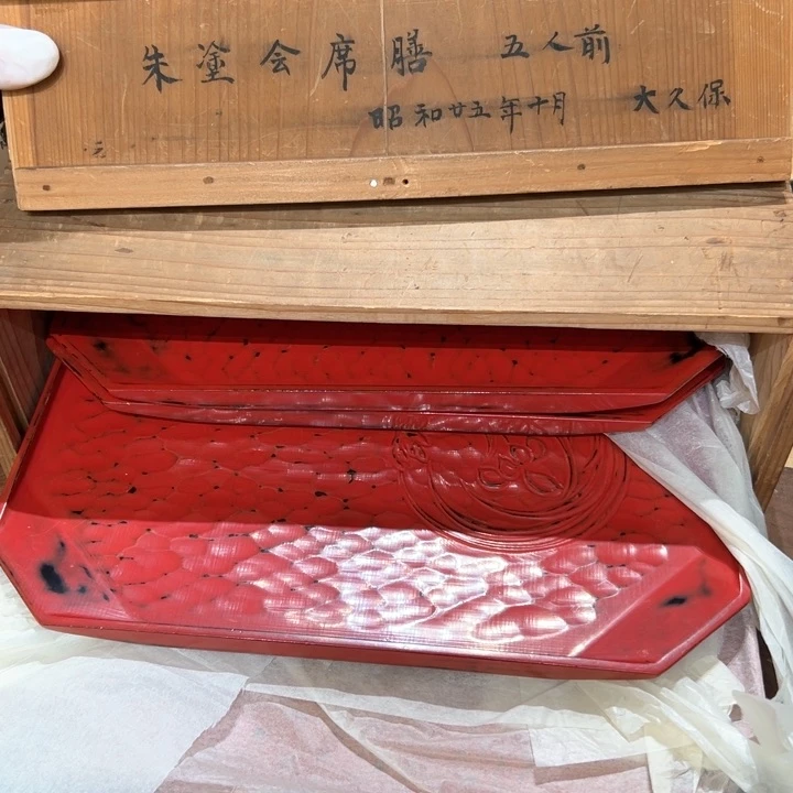 瓷器周边默认瑕疵1