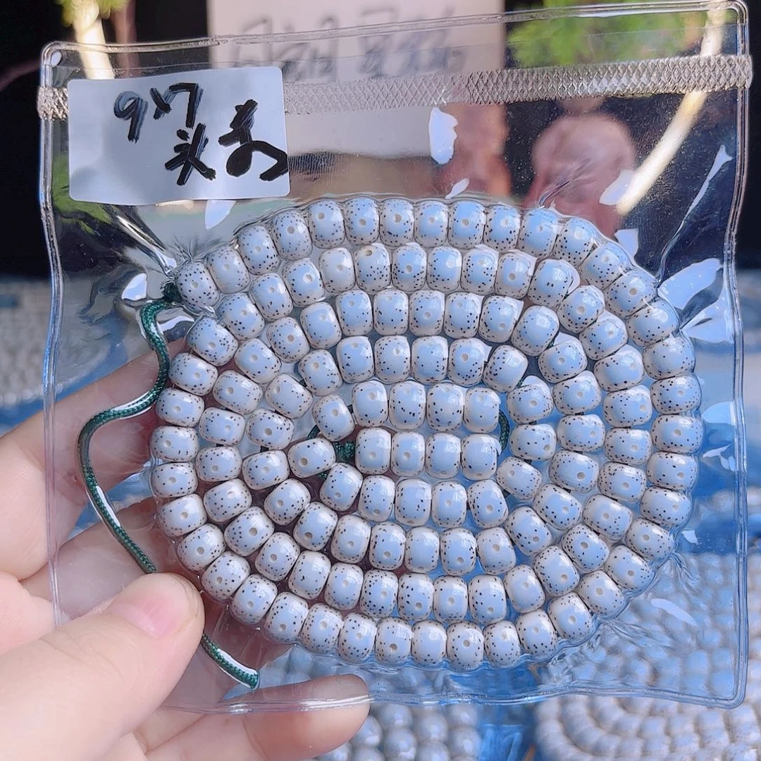 吊坠菩提根/象牙果