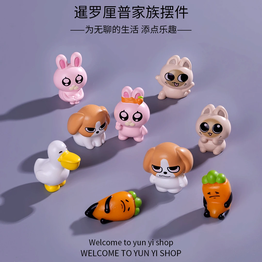 暹罗厘普diy树脂摆件