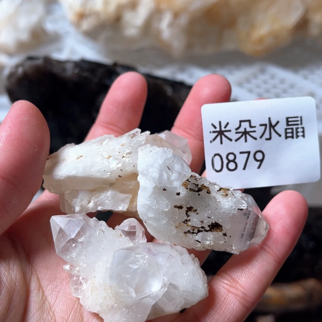 能***阳珠宝半成品未镶嵌水晶