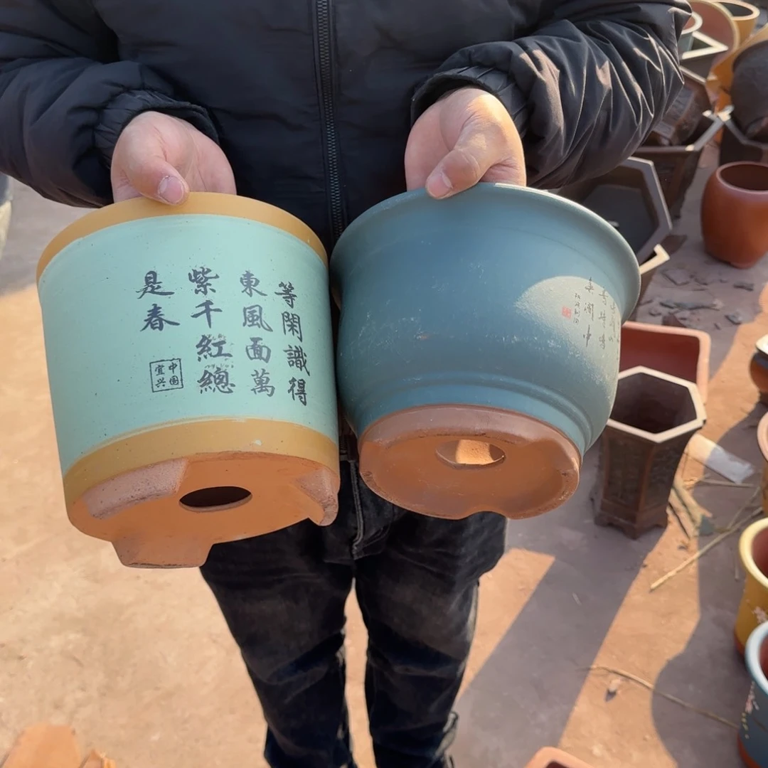 紫砂花盆瑕疵和瑕疵都