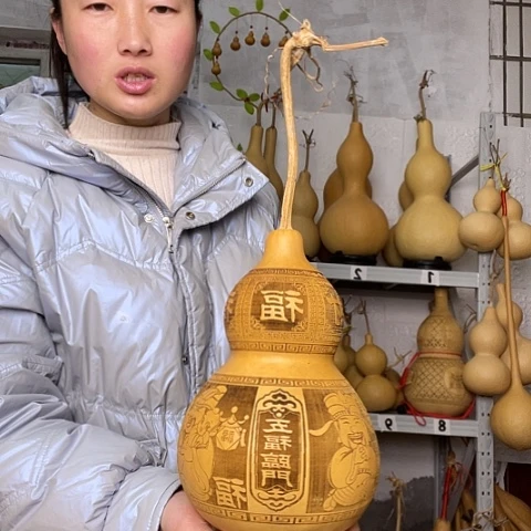 天然植物葫芦文玩