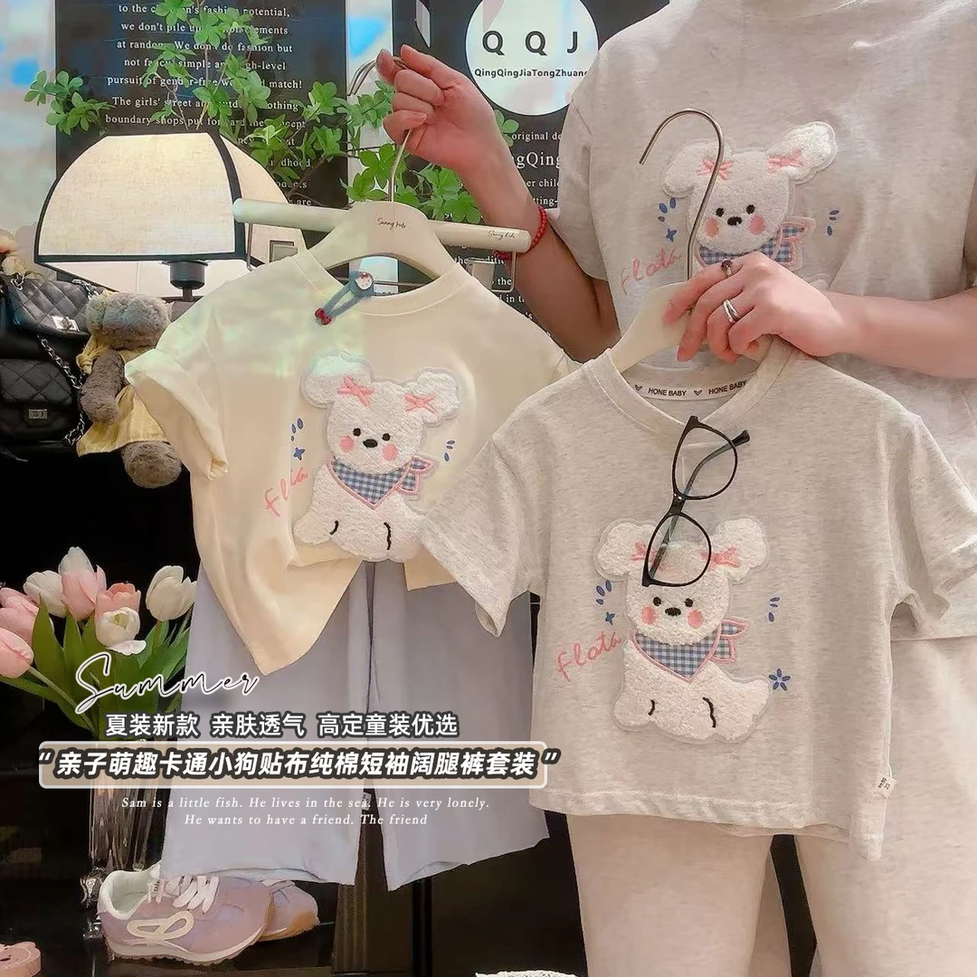 女童夏季两件装2025新款洋气儿童时髦运动女孩儿童夏季T恤套装