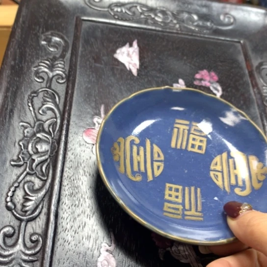 瓷瓷瓷瓷瓷瓷瓷瓷瓷瓷瓷瓷瓷