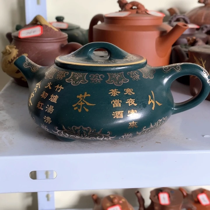 紫砂茶壶原矿手工351