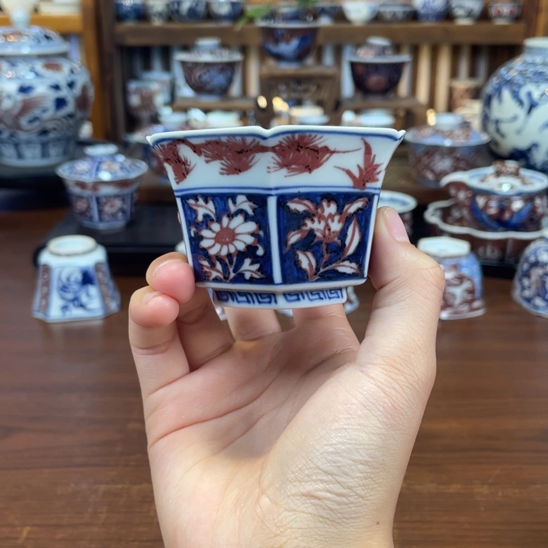 柴窑哈哈哈哈哈哈哈