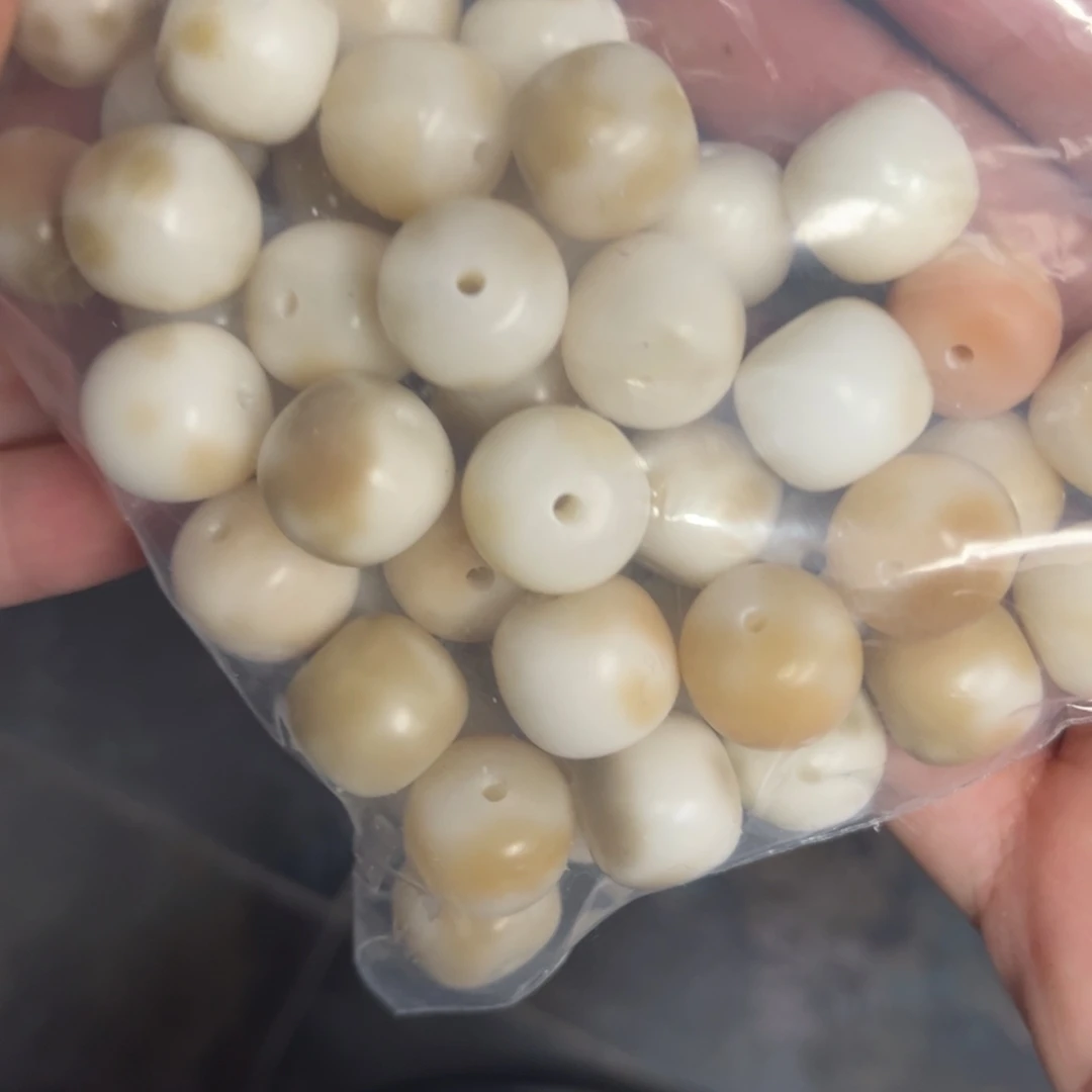 【闪购商品】白玉菩提吊坠z/13 40颗花皮