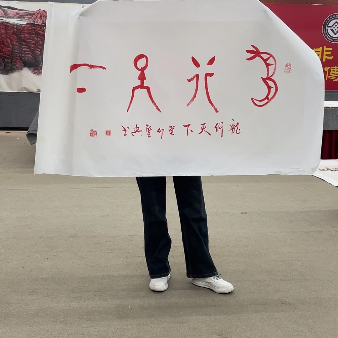 国画可口可乐公司在公司推出的一款
