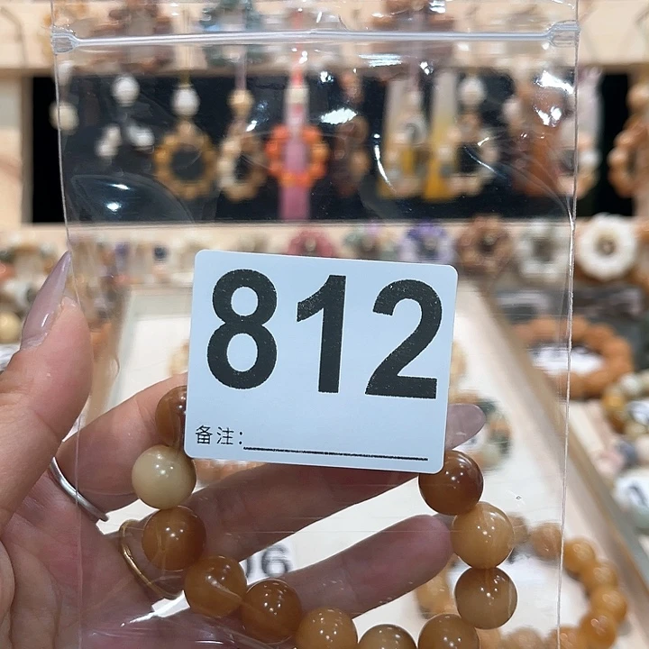 白玉菩提吊坠菩提