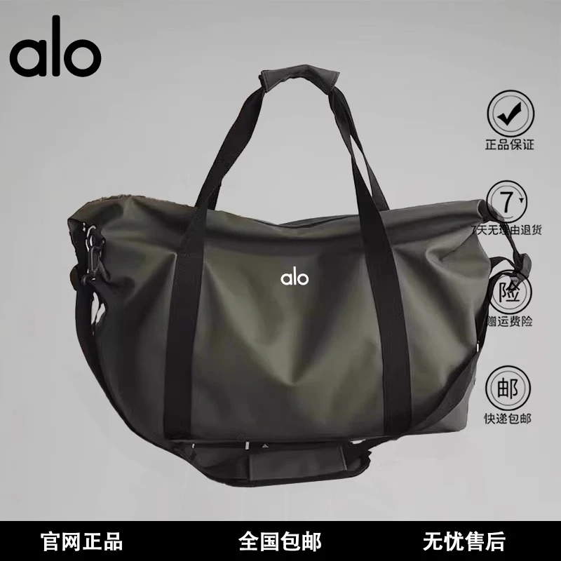 【官方现货】Alo大容量手提旅行包男士桶包多功能干湿分离健身包