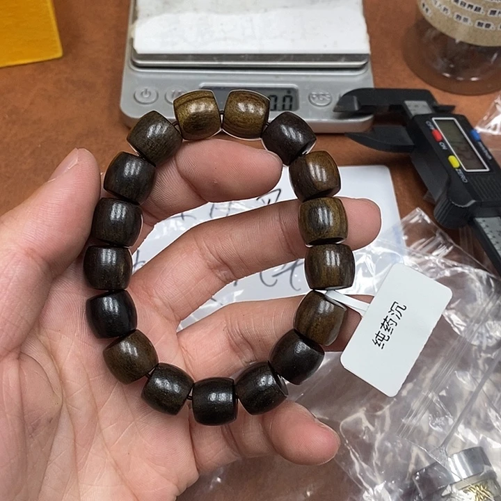 沉香沉香香囊虫漏