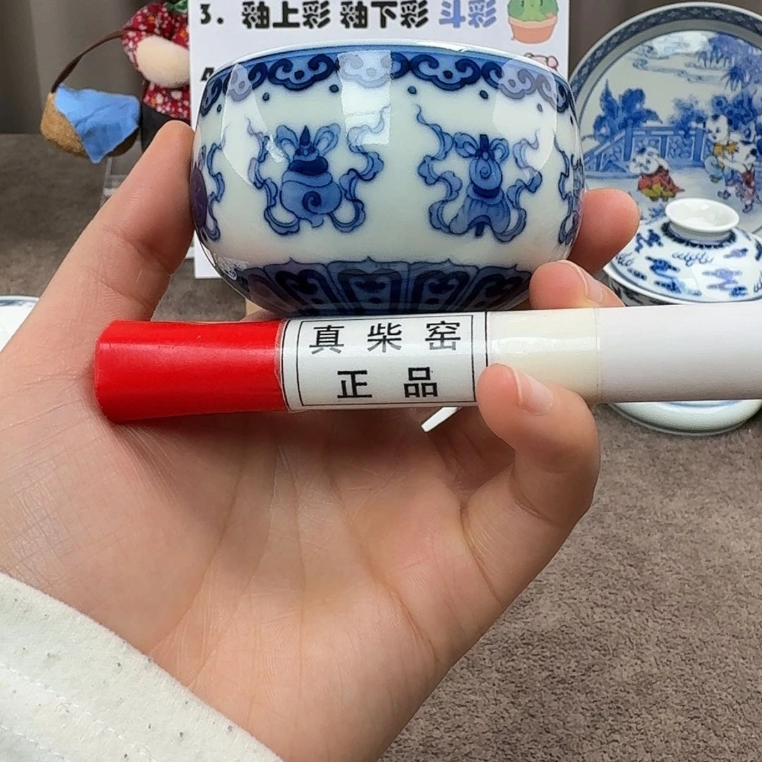 陶瓷制品加工工艺