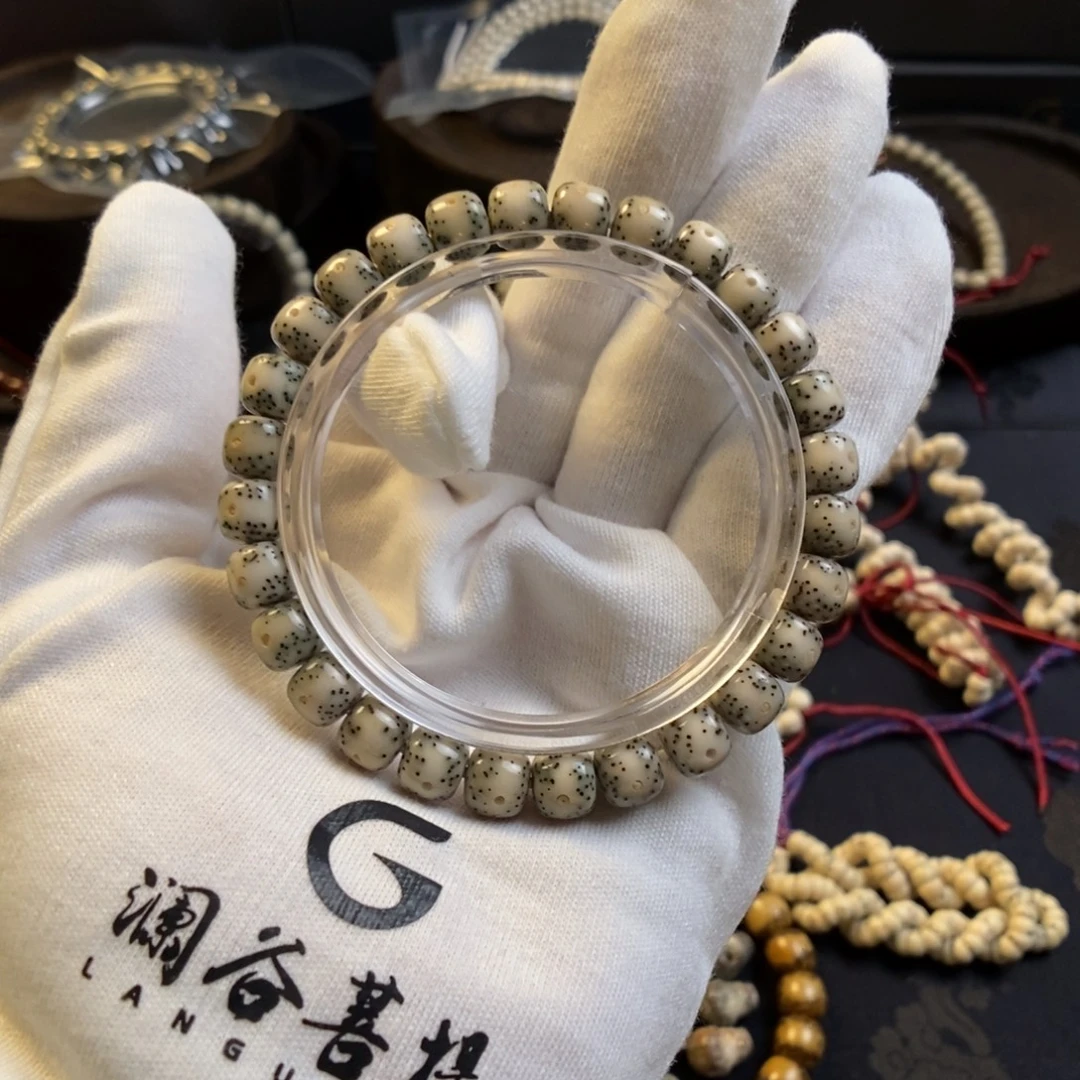 星月菩提吊坠正月一线天留白8✖️7