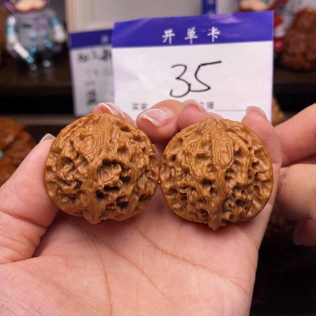 桃核吊坠苹果园38