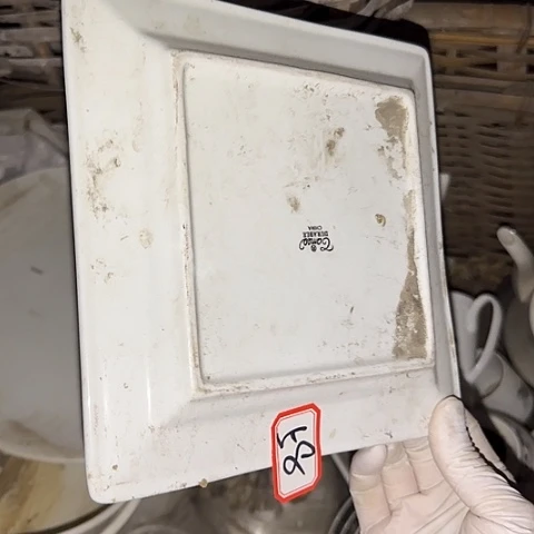 瓷片国营厂库存微瑕18厘米58