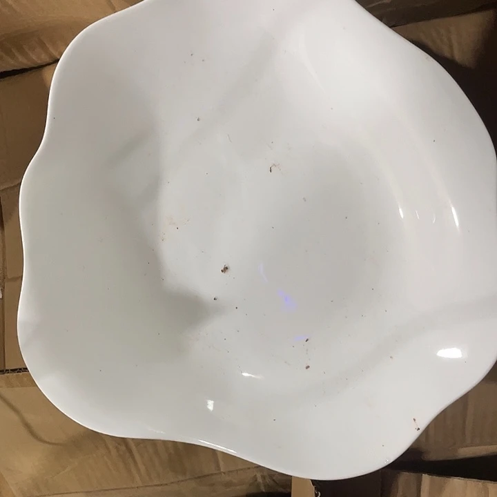 景德镇陶瓷研究所