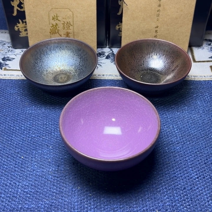 建阳建盏喝茶主人杯