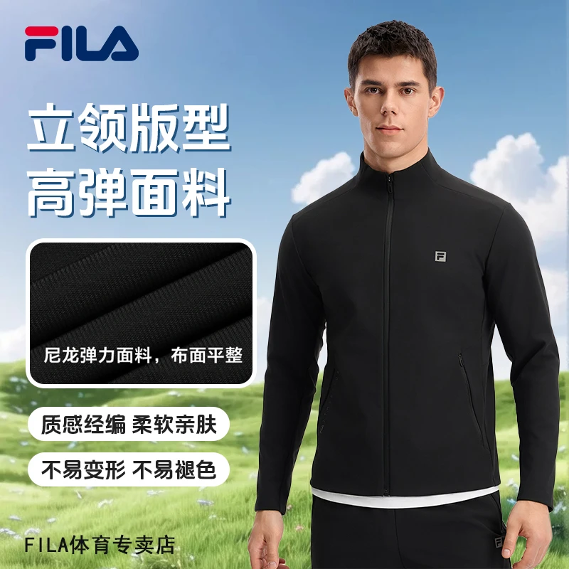【户外四面弹】Fila/斐乐男款长袖秋季新款立领运动外套A11M531502F