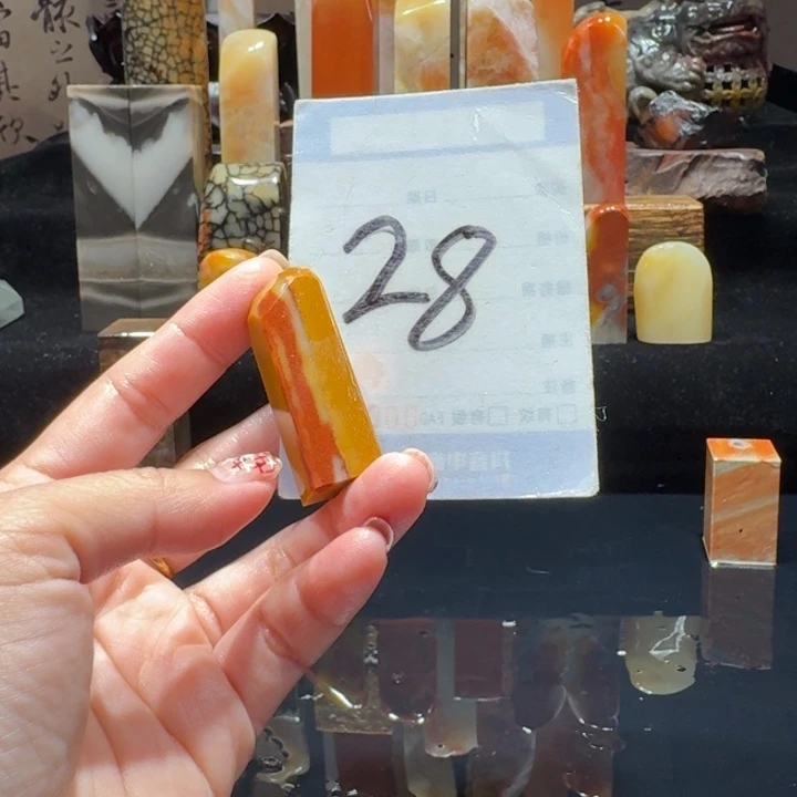 寿山石精品寿山石印章