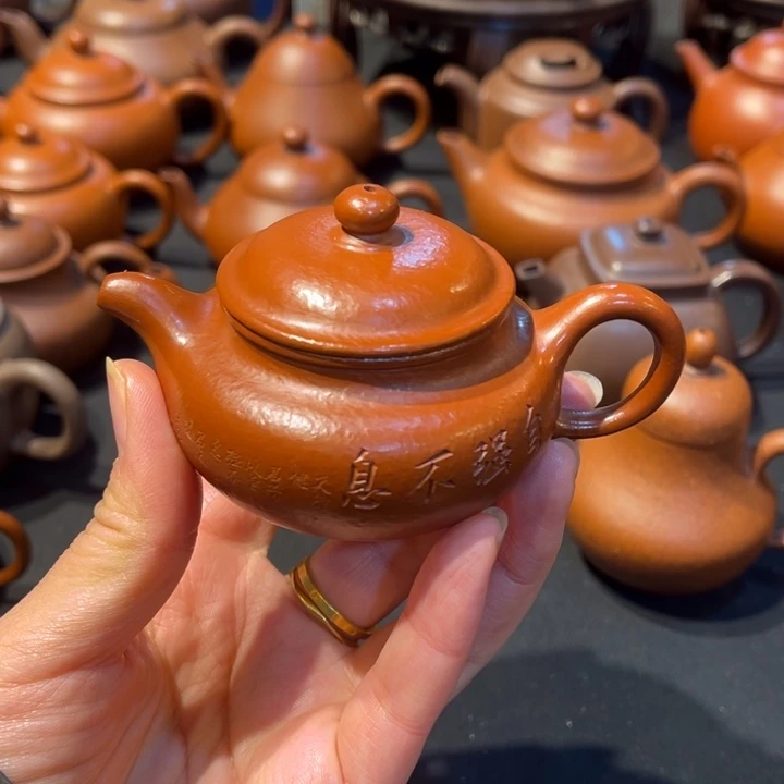 茶壶紫砂安***材123紫砂壶紫砂壶