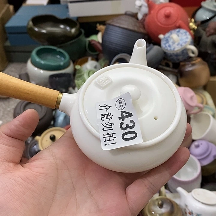 陶瓷艺术品及陶瓷壶壶